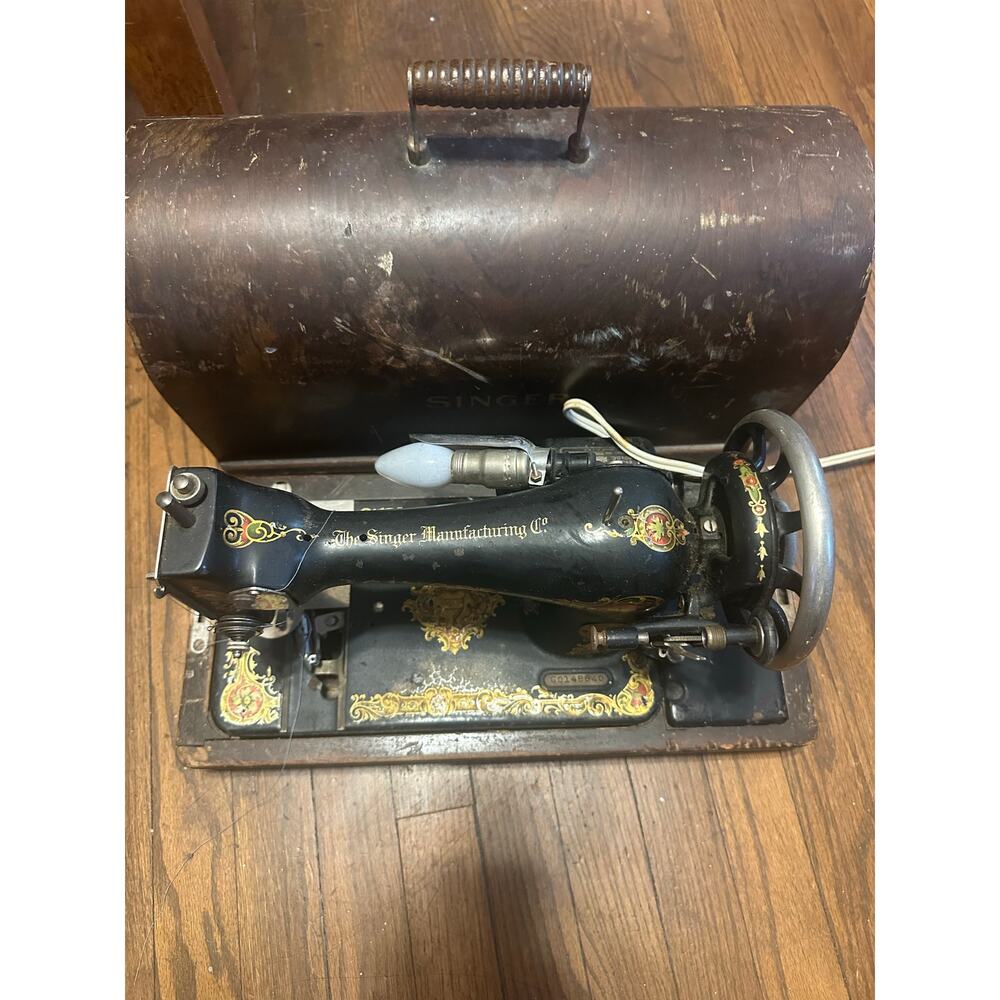 Singer - Picture 7 of 15